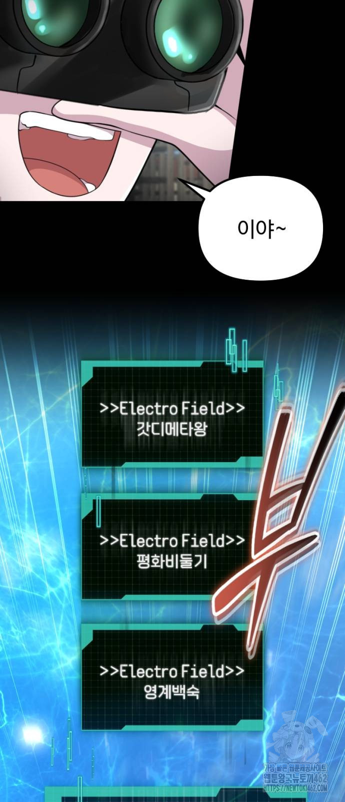 1728496889_47871859741225.jpg