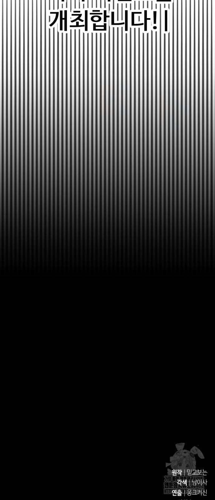 1728497029_47794942716461.jpg