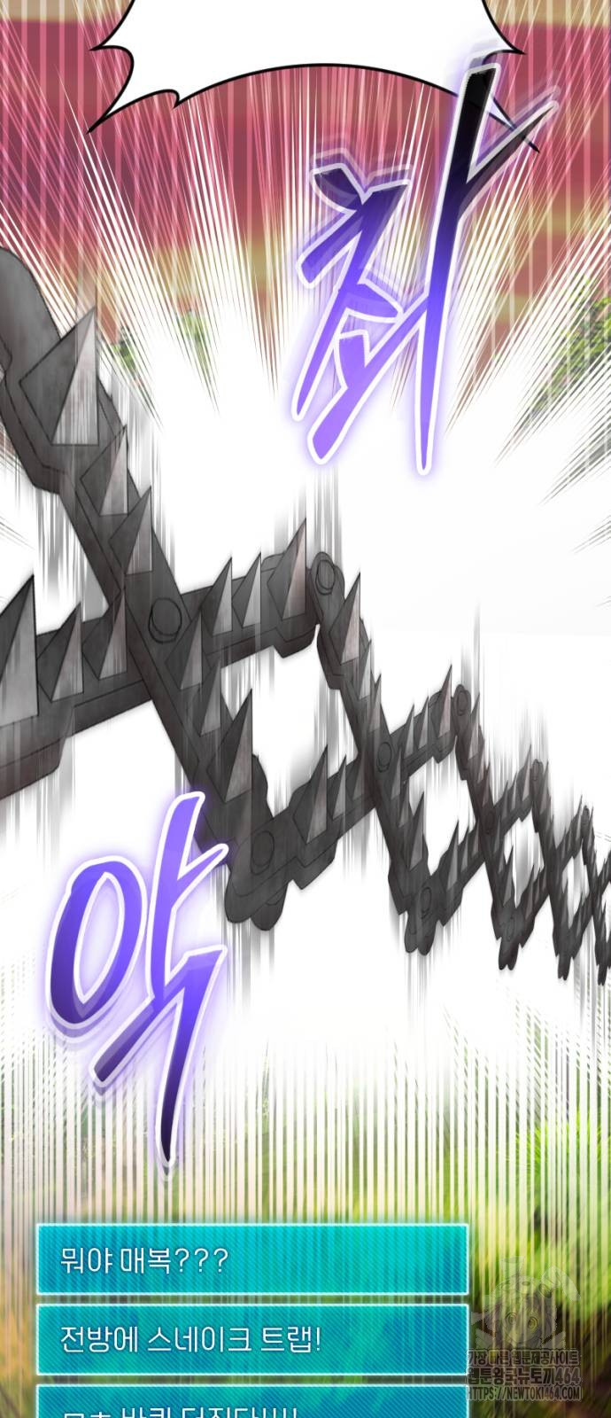 1729278747_32891961600793.jpg