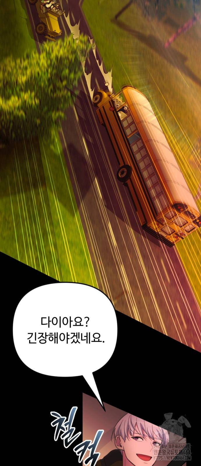 1729278806_40476743363725.jpg