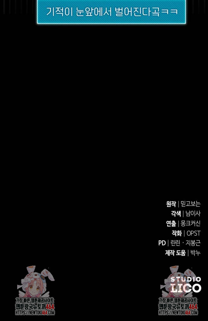 1729278895_63723743242022.jpg