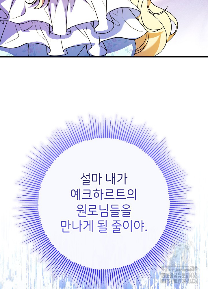 1728831733_93844148757423.jpg