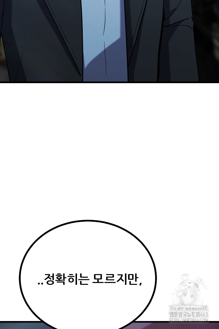 1729018813_94092633286714.jpg