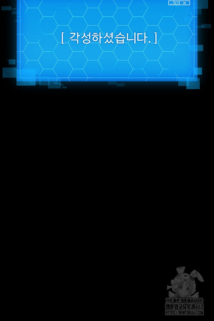 1729018912_30879168887472.jpg