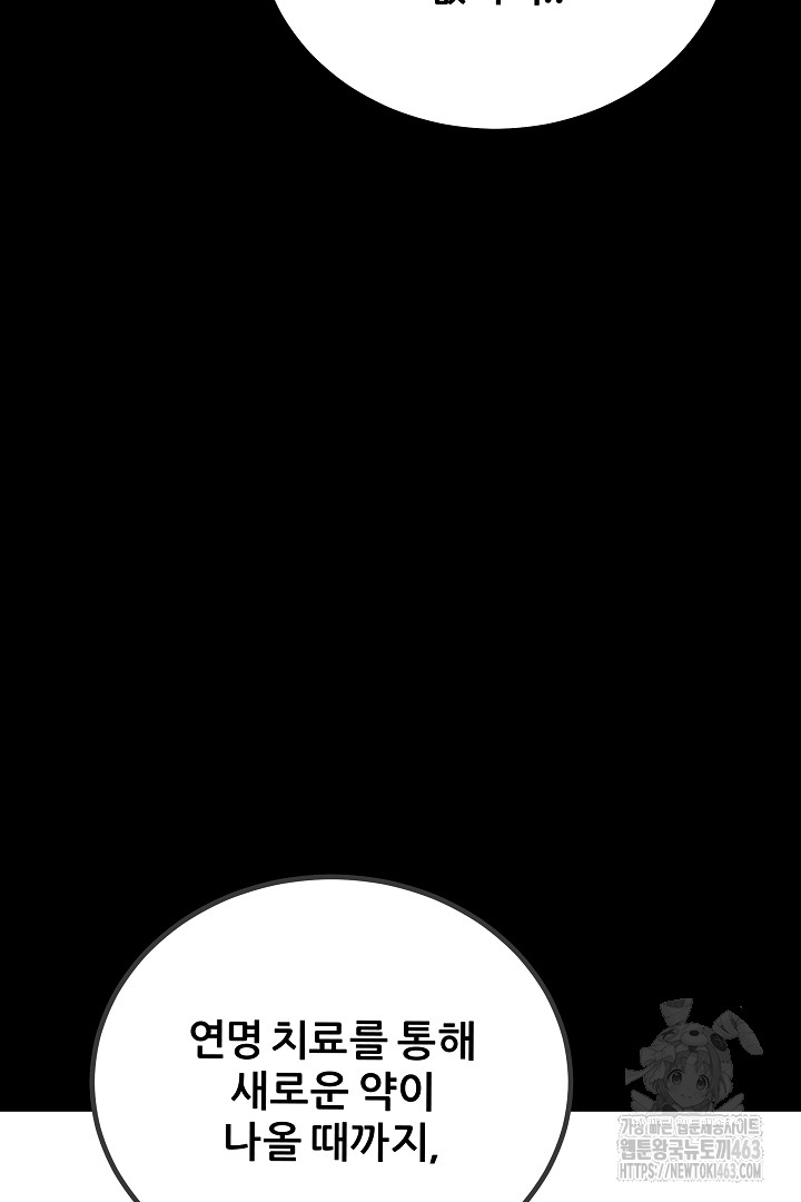1729018982_55993111390348.jpg