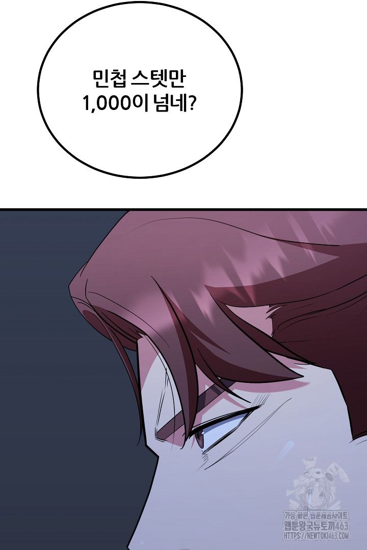 1729019061_96216176275882.jpg