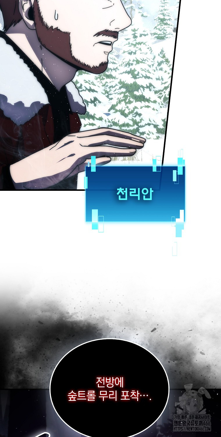 1733736934_94638748322388.jpg