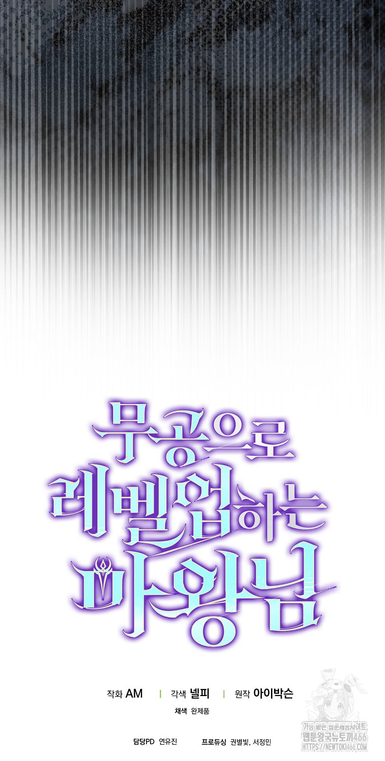 1733737115_54430990146638.jpg
