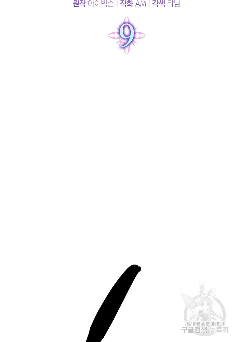 1712955185_45320614857203.jpg