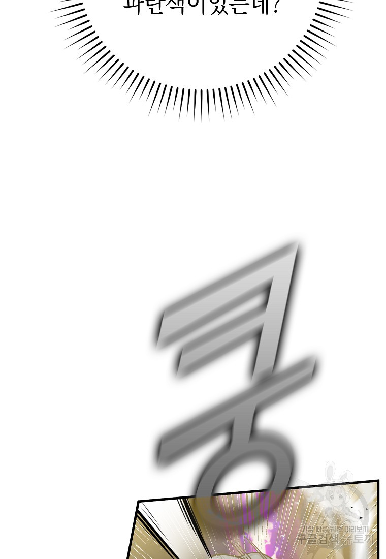 1712955191_86570448143893.jpg