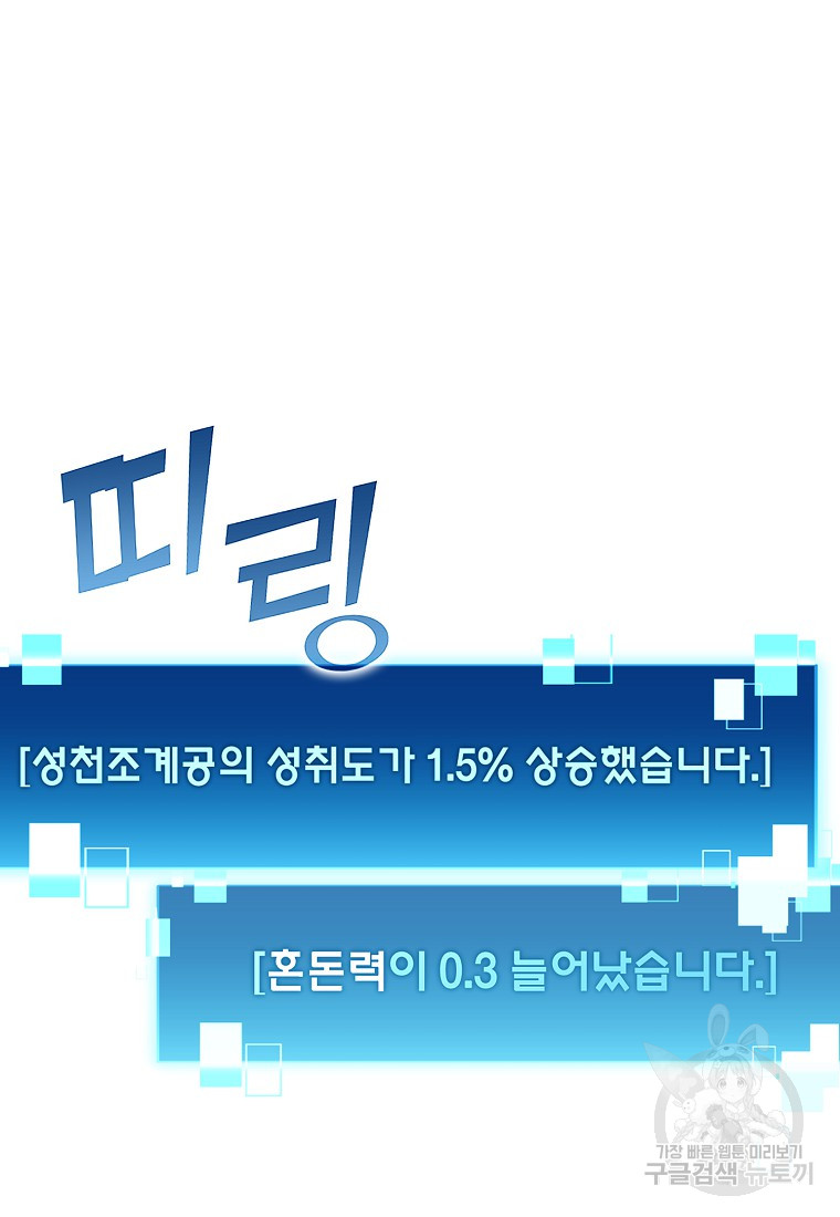 1712955312_88387919392295.jpg