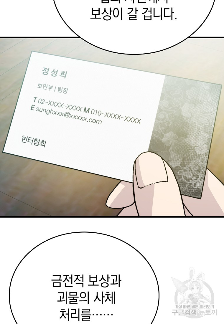 1712955354_28352222633049.jpg