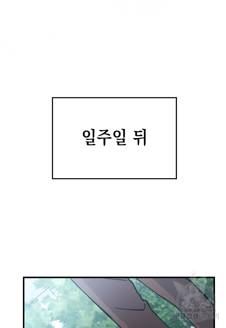 1712955361_73096668461317.jpg