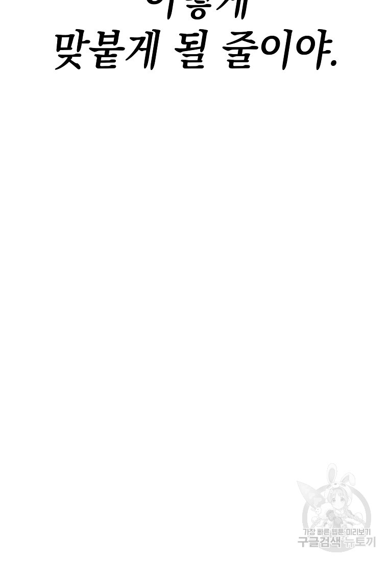 1712955369_51629983738435.jpg