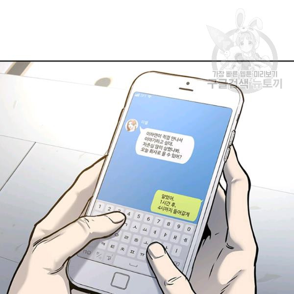 1712968815_91100763284037.jpg