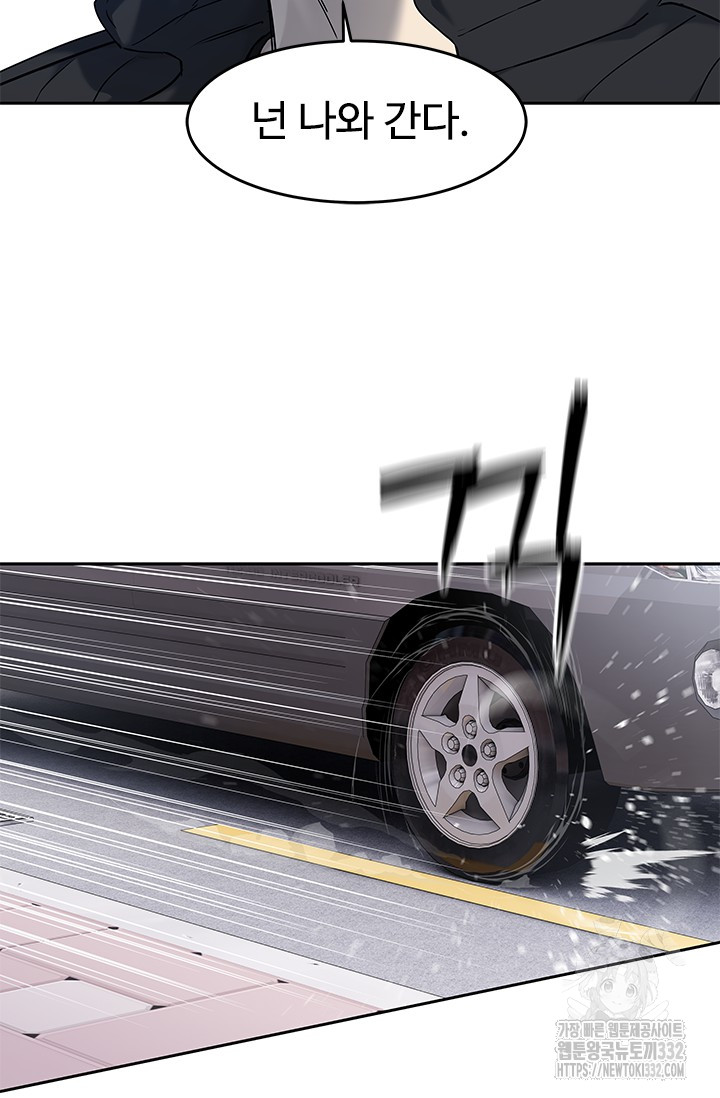 1712969485_57530306079820.jpg