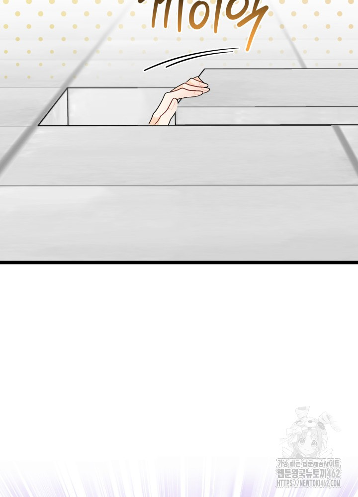1728068747_55937576335519.jpg
