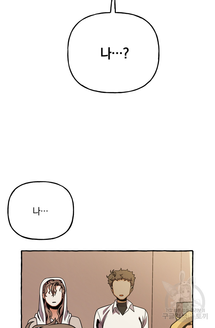 1685806946_14360040938869.jpg