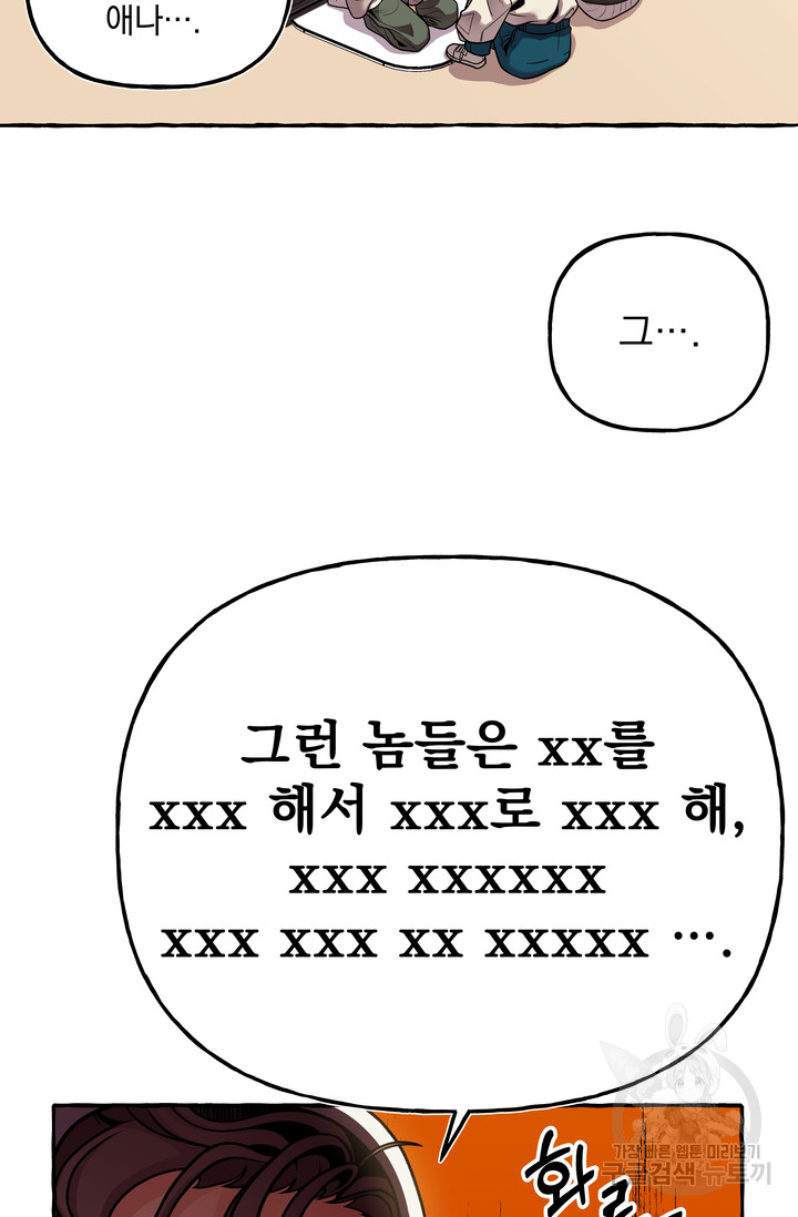 1685806966_34383179263717.jpg