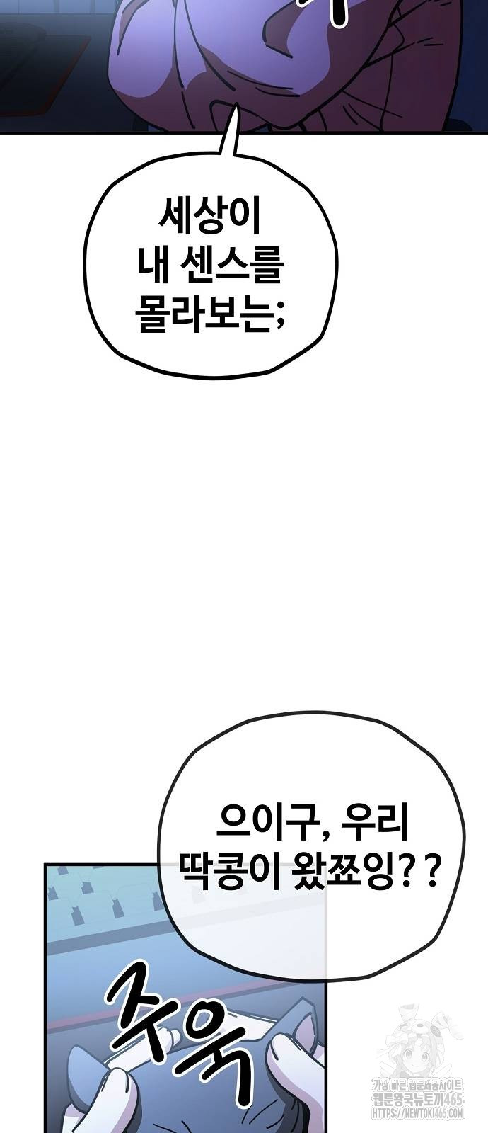 1731171883_86541119441064.jpg