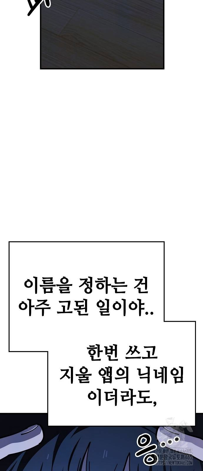 1731171892_11386855707725.jpg