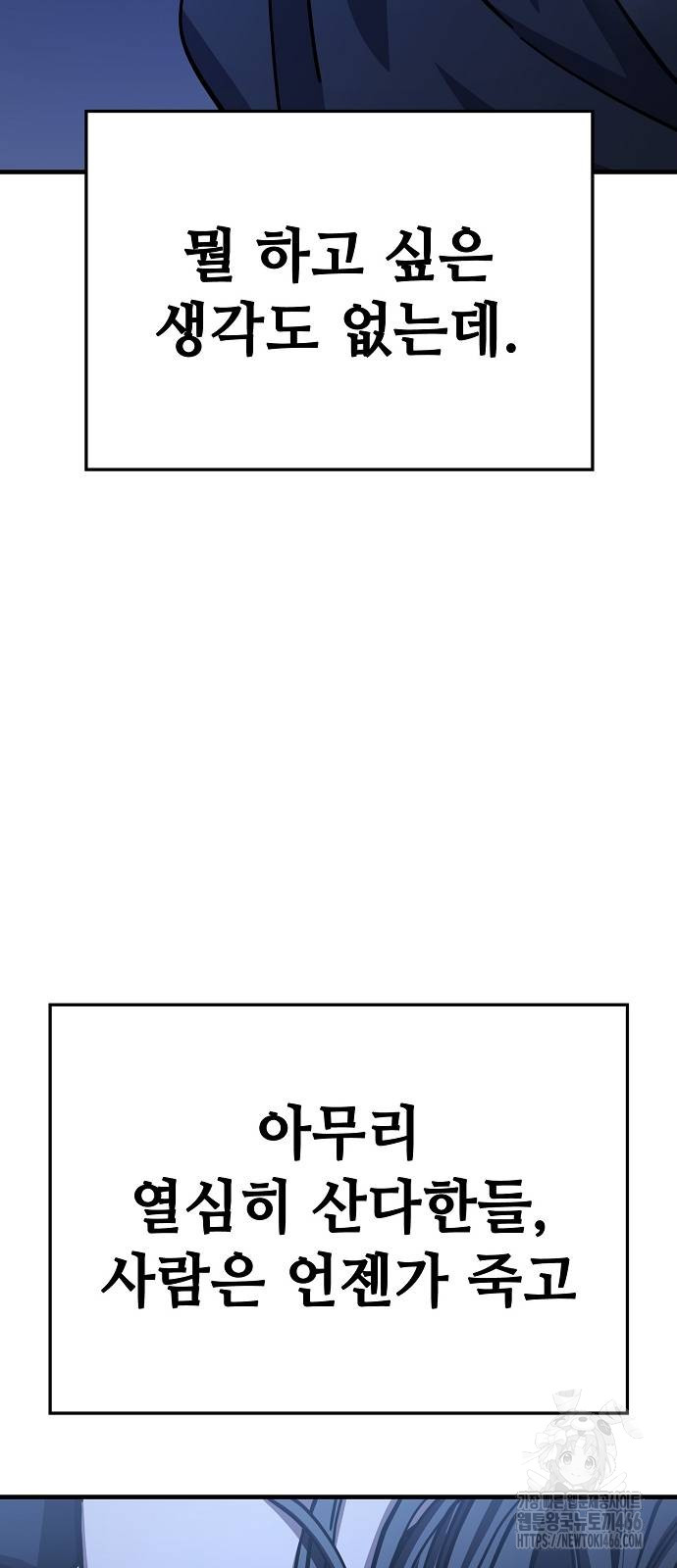 1732640736_69572942867339.jpg