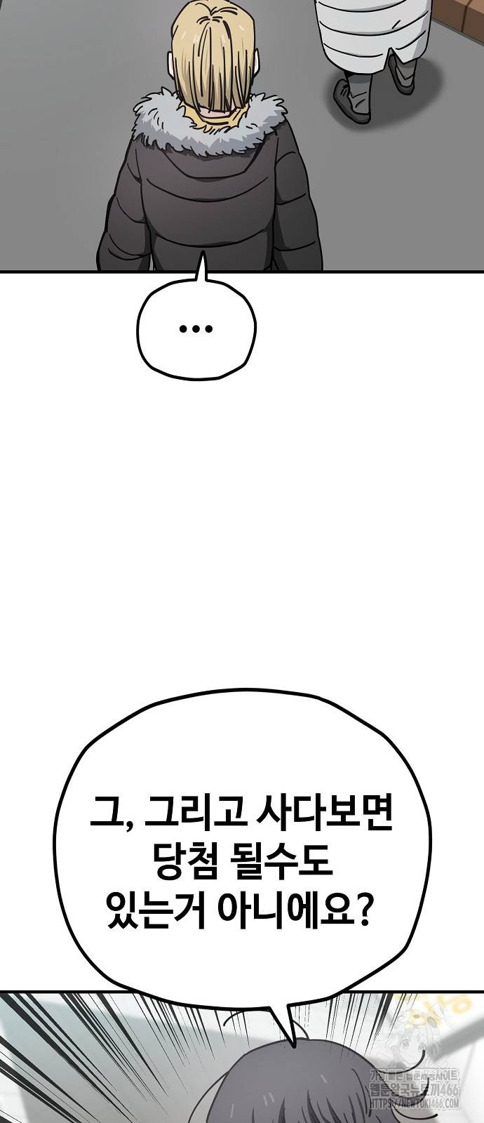1733115763_37845984006097.jpg