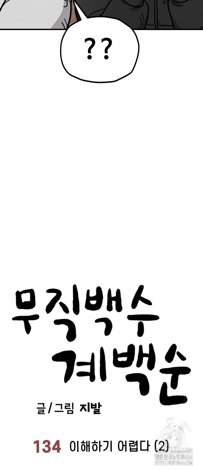 1733115805_66431542025450.jpg