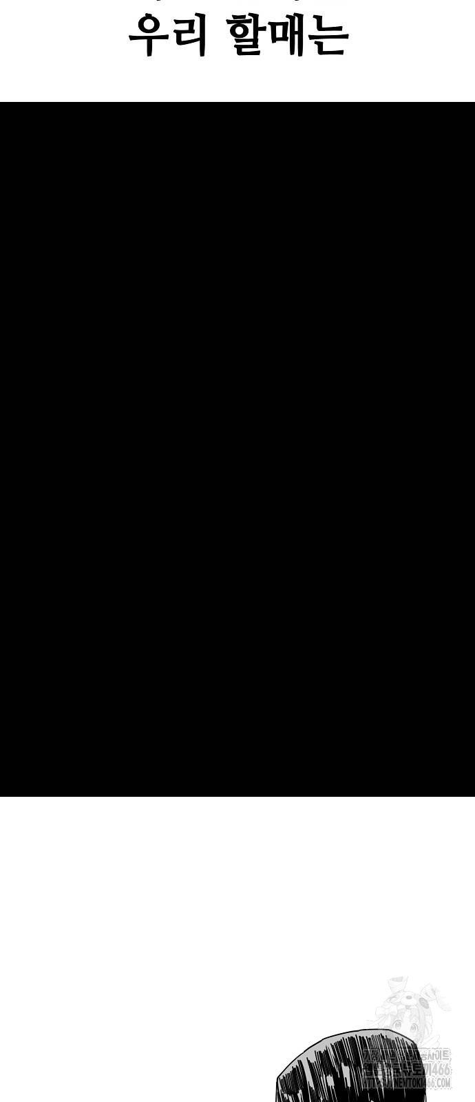 1733115870_69941682725081.jpg