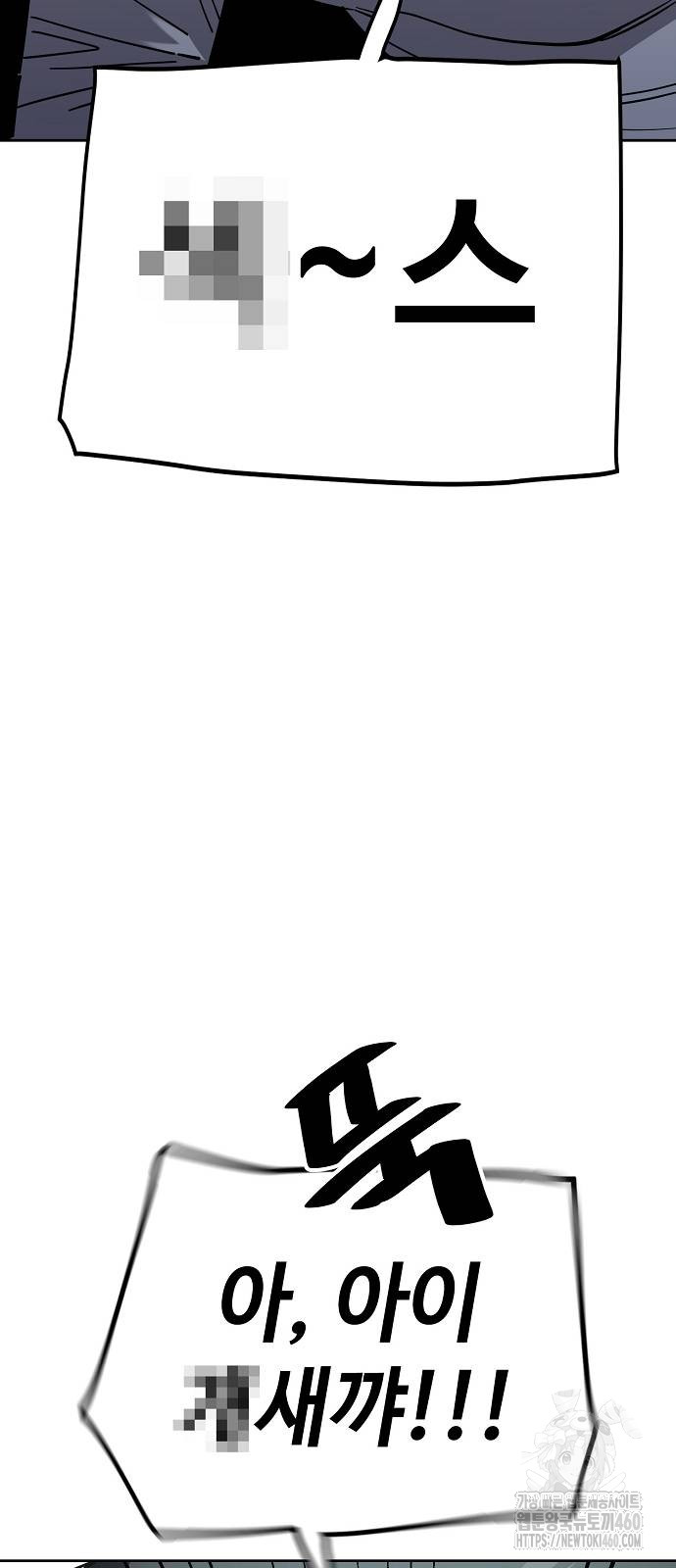 1725994872_58824252940045.jpg