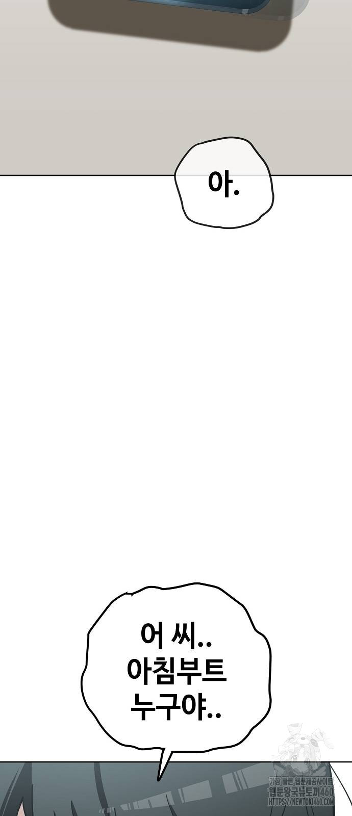 1725994900_39865193924874.jpg