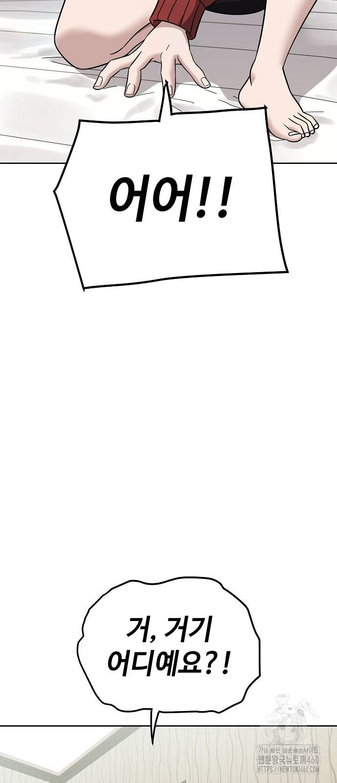 1725994908_43088196292024.jpg