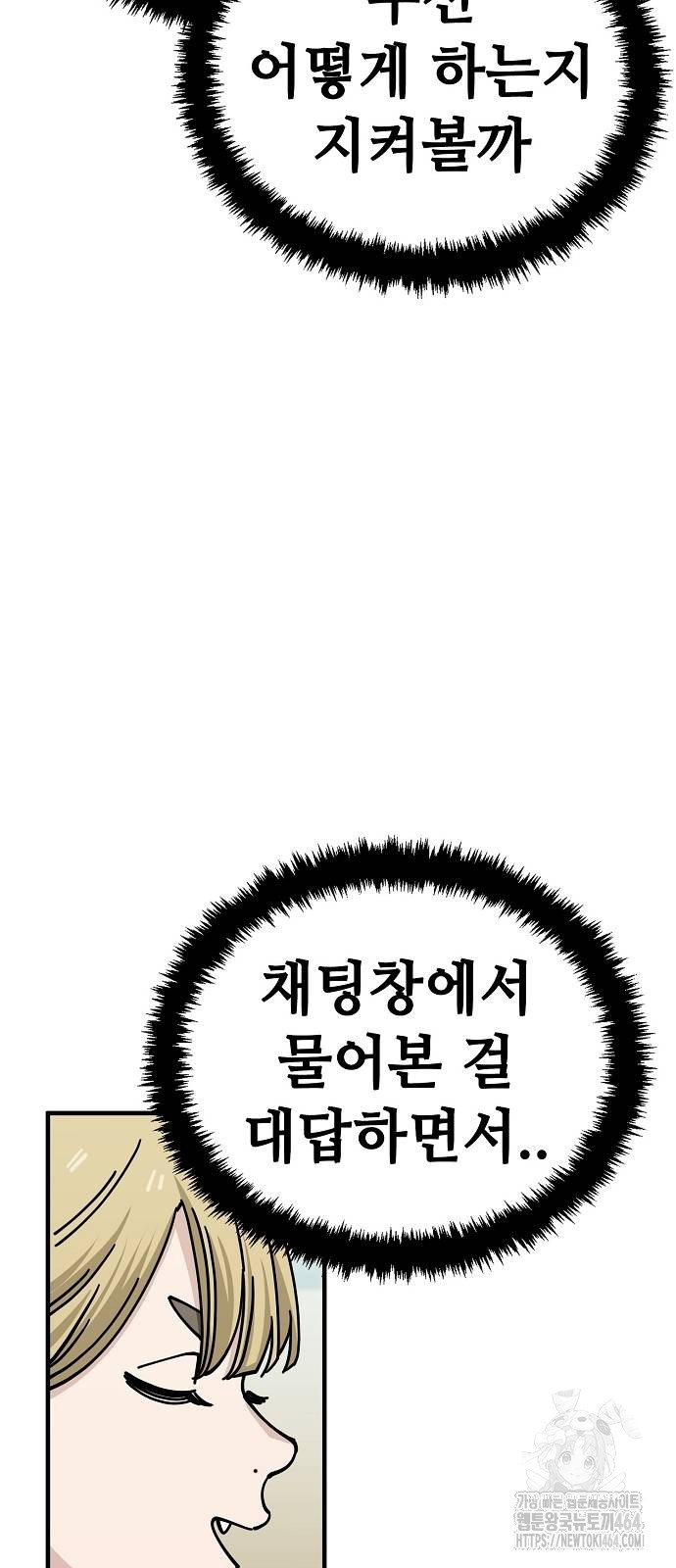 1730653419_36667553287982.jpg