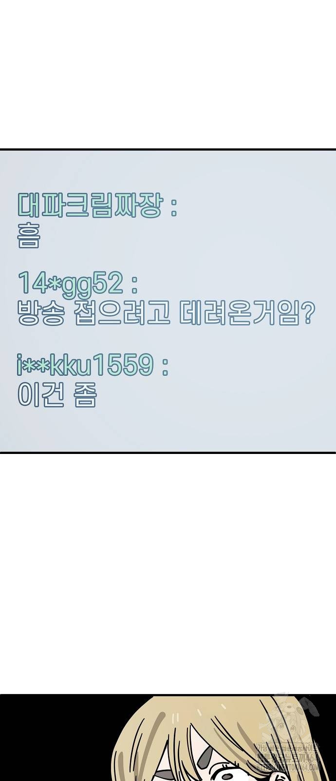 1730653502_12935021641268.jpg