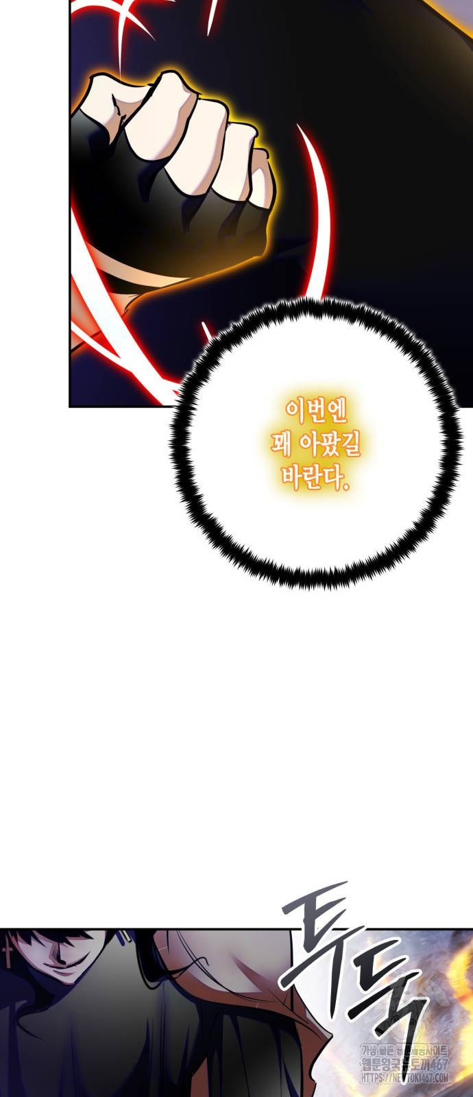 1737306547_29006887942340.jpg
