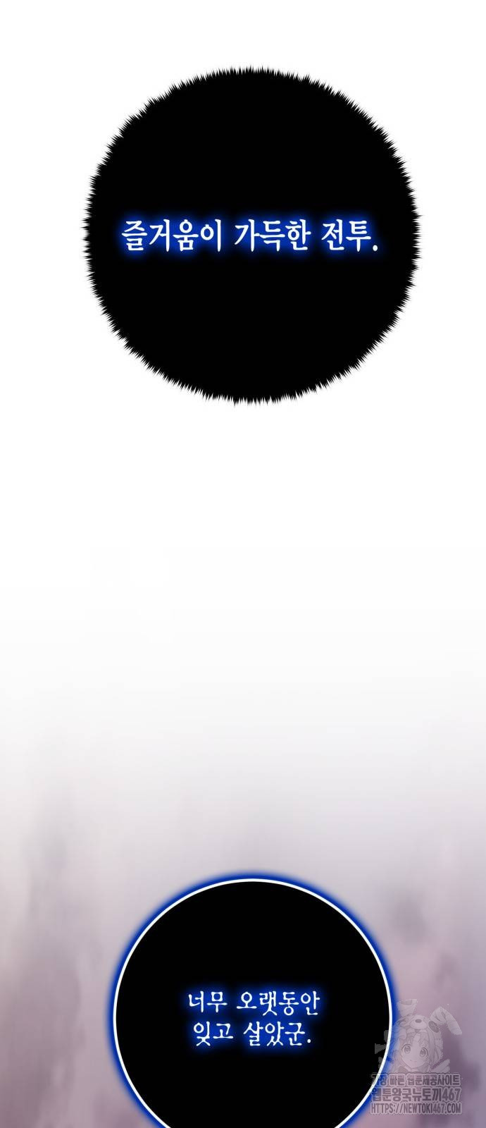 1737306555_99137239977501.jpg