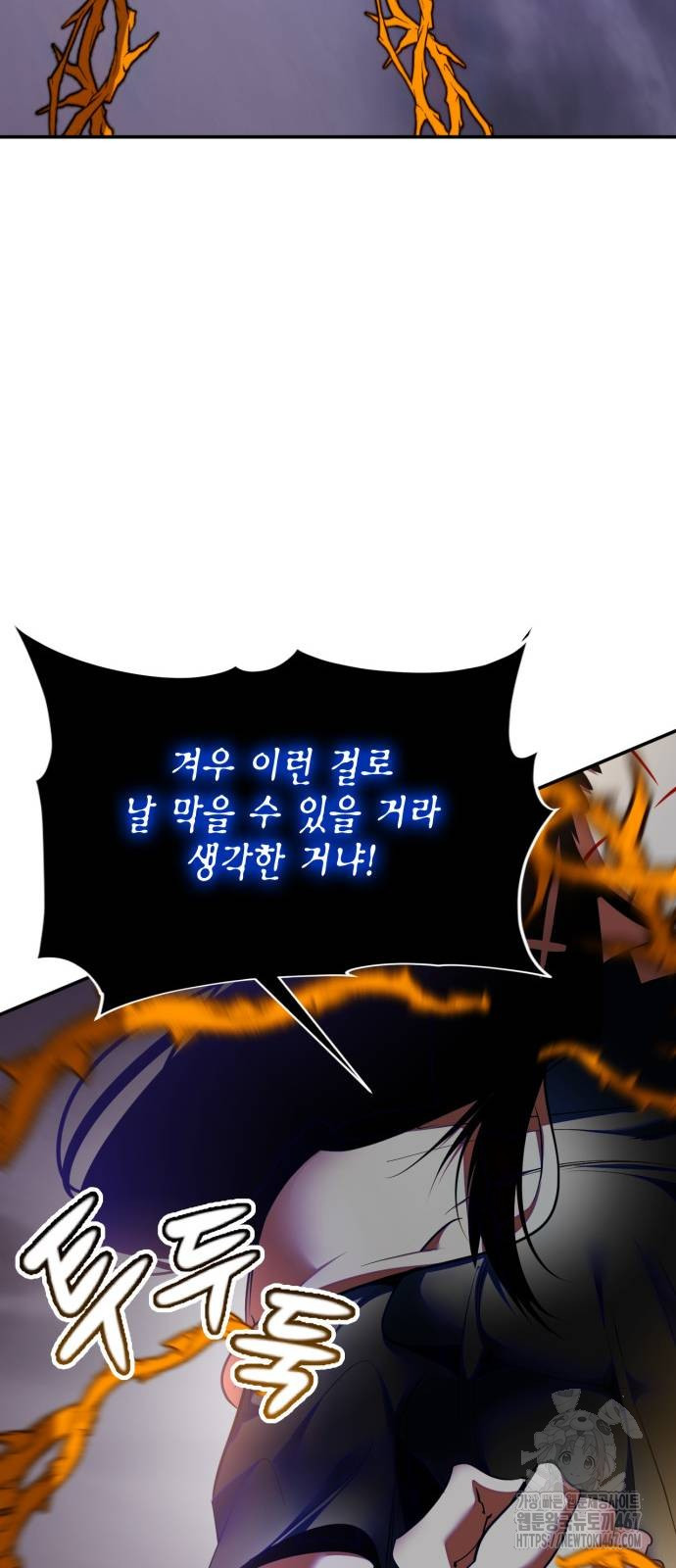 1737306592_54669413197846.jpg