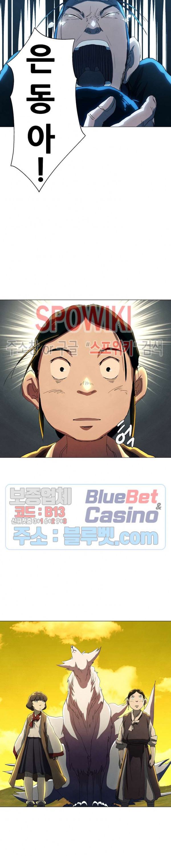 1685736033_36751841030852.jpg
