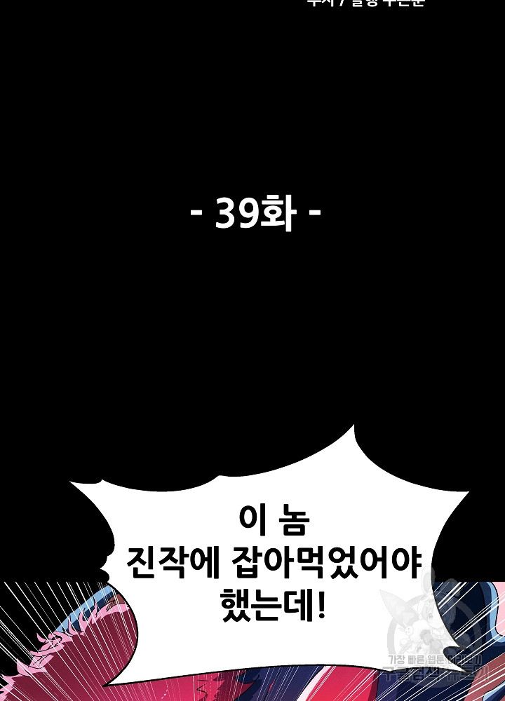 1685736593_76269998619985.jpg