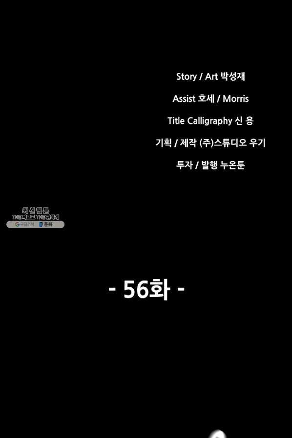 1685736642_91317061967538.jpg