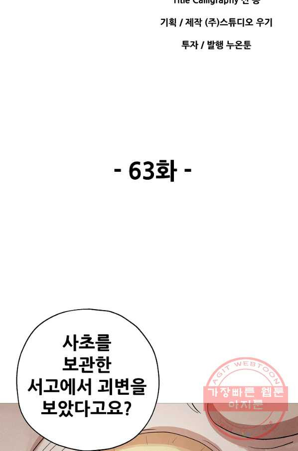 1685736731_57857739027543.jpg