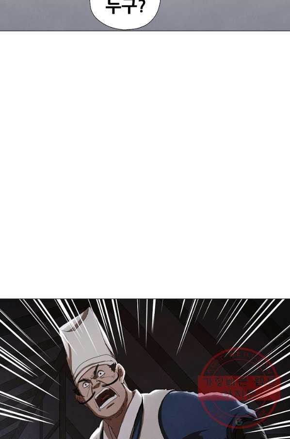 1685736742_90544266404087.jpg