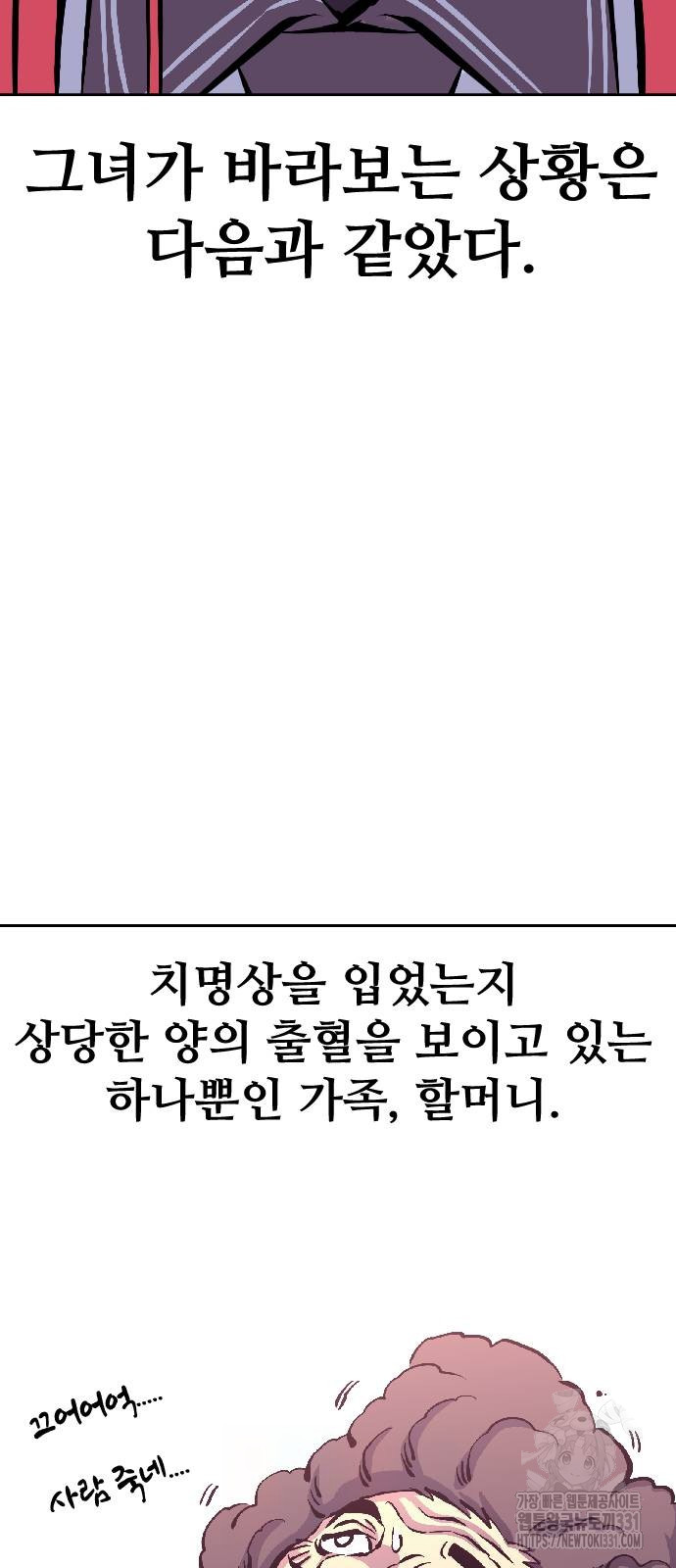 1714692393_87890005444785.jpg