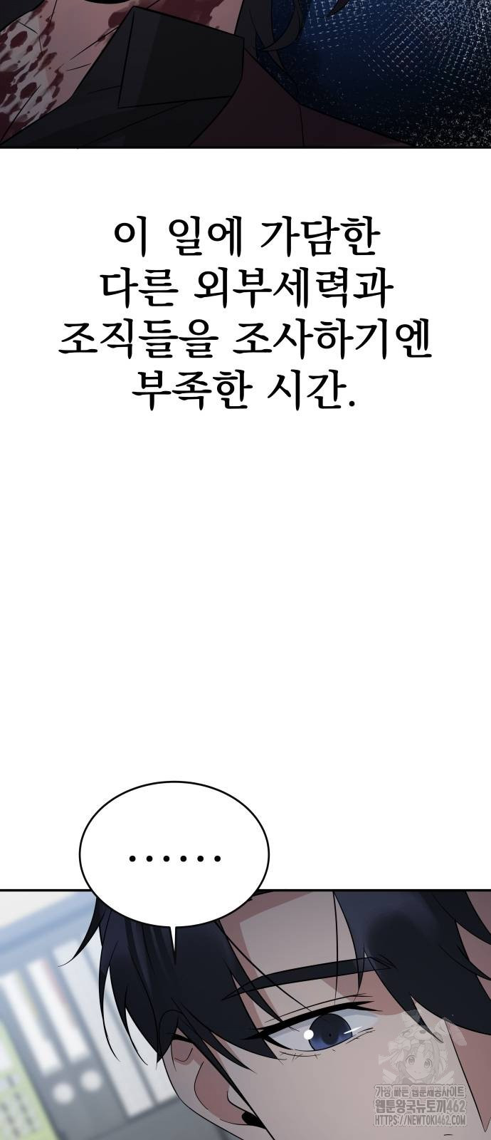 1728572427_47346593458006.jpg