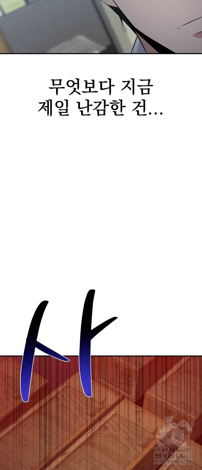 1728572429_53110925997100.jpg