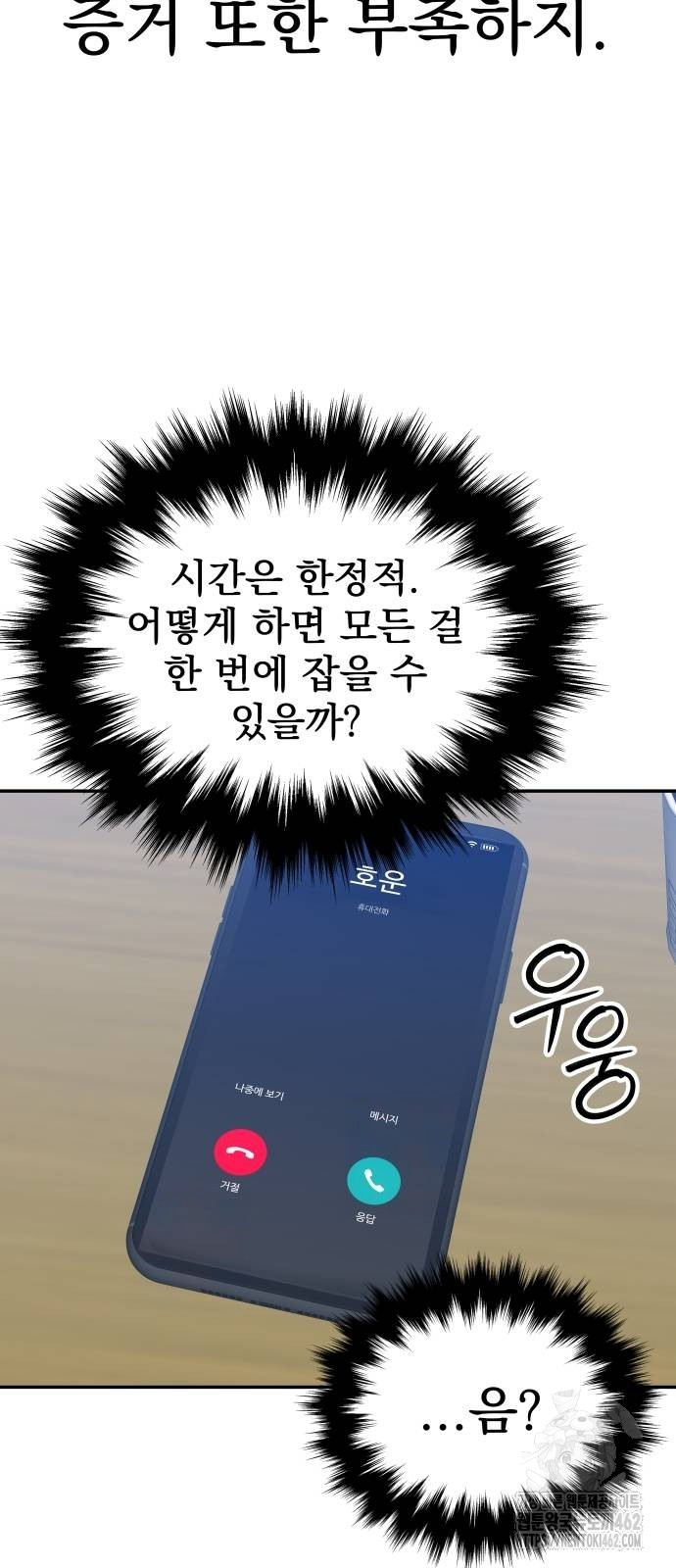 1728572471_58002617024249.jpg