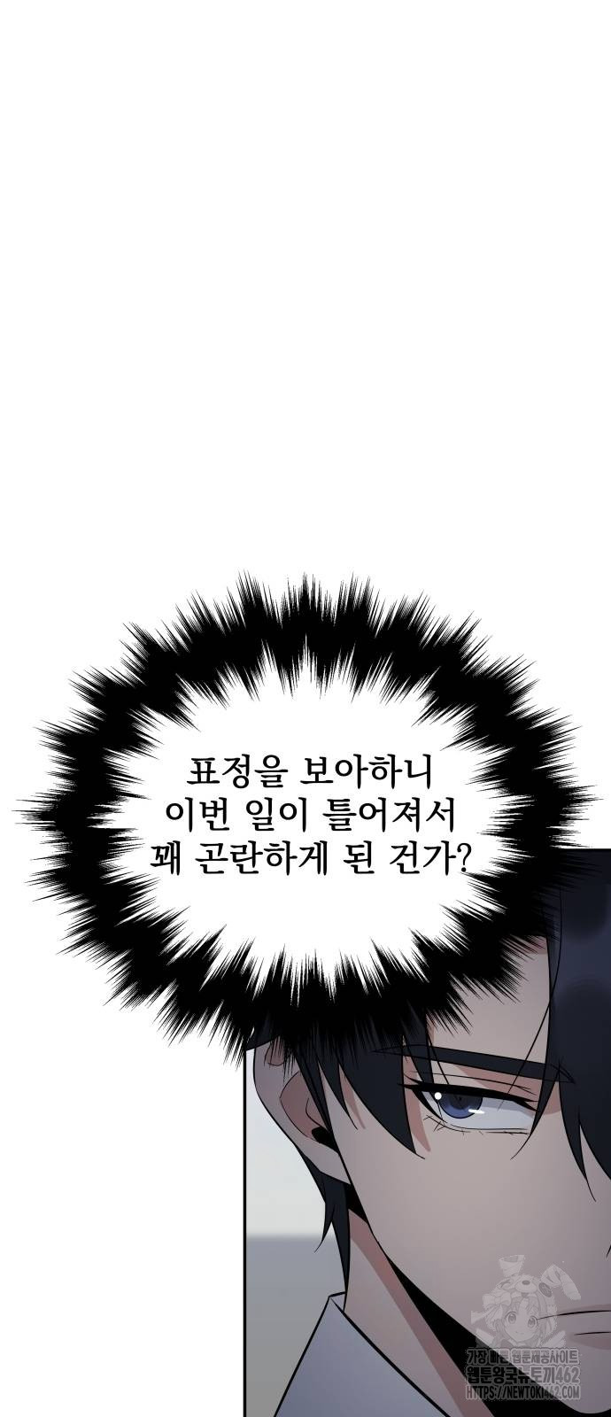 1728572497_53329507881165.jpg