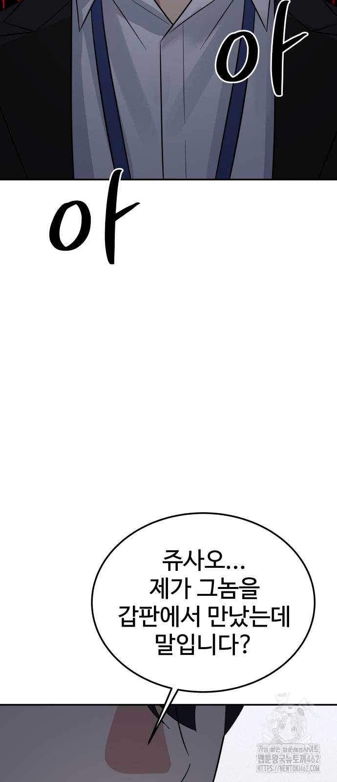 1728572511_42020089961229.jpg