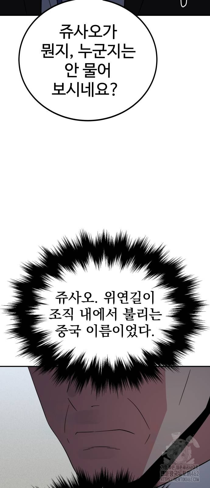 1728572525_23741945405507.jpg