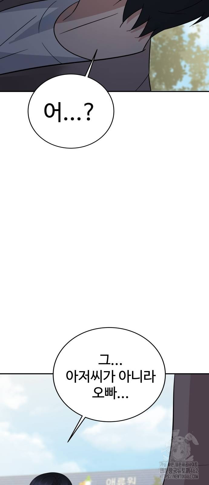 1728572567_10799678843198.jpg